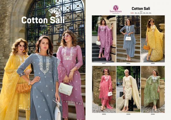 Isavasyam Cotton Sali Vol 2 Kurti Bottom With Dupatta Collection